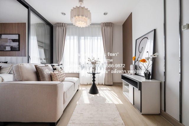 ขายคอนโด เดอะคริสตัล คอนโด @ เรวดี 2 (The Crystal Condo @Rewadee 2) MRT ศูนย์ราชการนนทบุรี ชั้น 8 ห้องสตูดิโอ 29.17 ตร.ม. ราคา 1299000