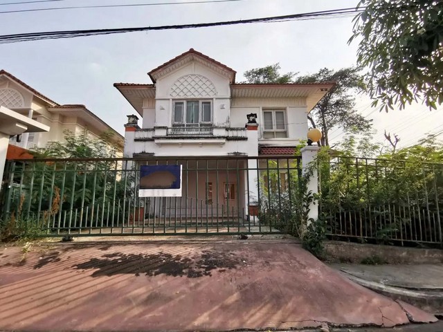 ขายบ้านเดี่ยว โครงการ เพอร์เฟค การ์เด้น รามคำแหง  เขตลาดกระบัง กรุงเทพฯ ห่างจาก บิ๊กซี ฟู้ดเพลส เคหะร่มเกล้า 1.50 กม.