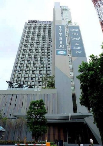 ขาย For Sale  นิช ไพรด์ ทองหล่อ-เพชรบุรี) ถนน เพชรบุรี แขวงบางกะปิ เขตห้วยขวางกรุงเทพมหานคร
