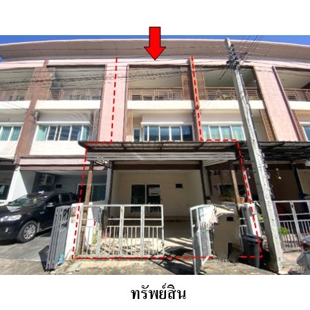 ขายทาวน์เฮ้าส์มือสอง เขตบางเขน กรุงเทพฯ  โครงการ เดอะริคโค้ทาวน์ วัชรพล