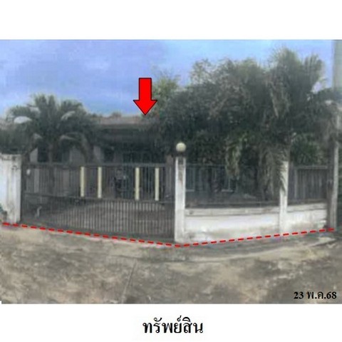 ขายบ้านเดี่ยวโครงการ วินวิลเลจ ถ.ทวีราษฎร์ภักดี (ทล.4169) ตำบล อ่างทอง อำเภอ เกาะสมุย จังหวัด สุราษฎร์ธานี