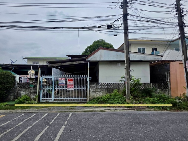 ขาย ที่ดินเปล่า ซอยสายไหม 6 แยก 6 กทม. เข้าซอยเพียง 550 เมตรเท่านั้น