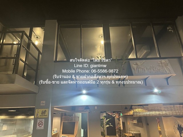 ขายด่วน ๆ อาคาร เซ้งร้านอาหาร (เหล้า) พร้อมอุปกรณ์ ย่านสีลม/ศาลาแดง 1 คูหา (1.5 ชั้น 160 ตร.ม.) ราคา 2.1 ล้านบาท 2นอน2น้ำ 20 ตาราง.วา 2100000 BAHT. ใกล้ MRT สีลม และ BTS ศาลาแดง ทำเลดีราคาเด่น