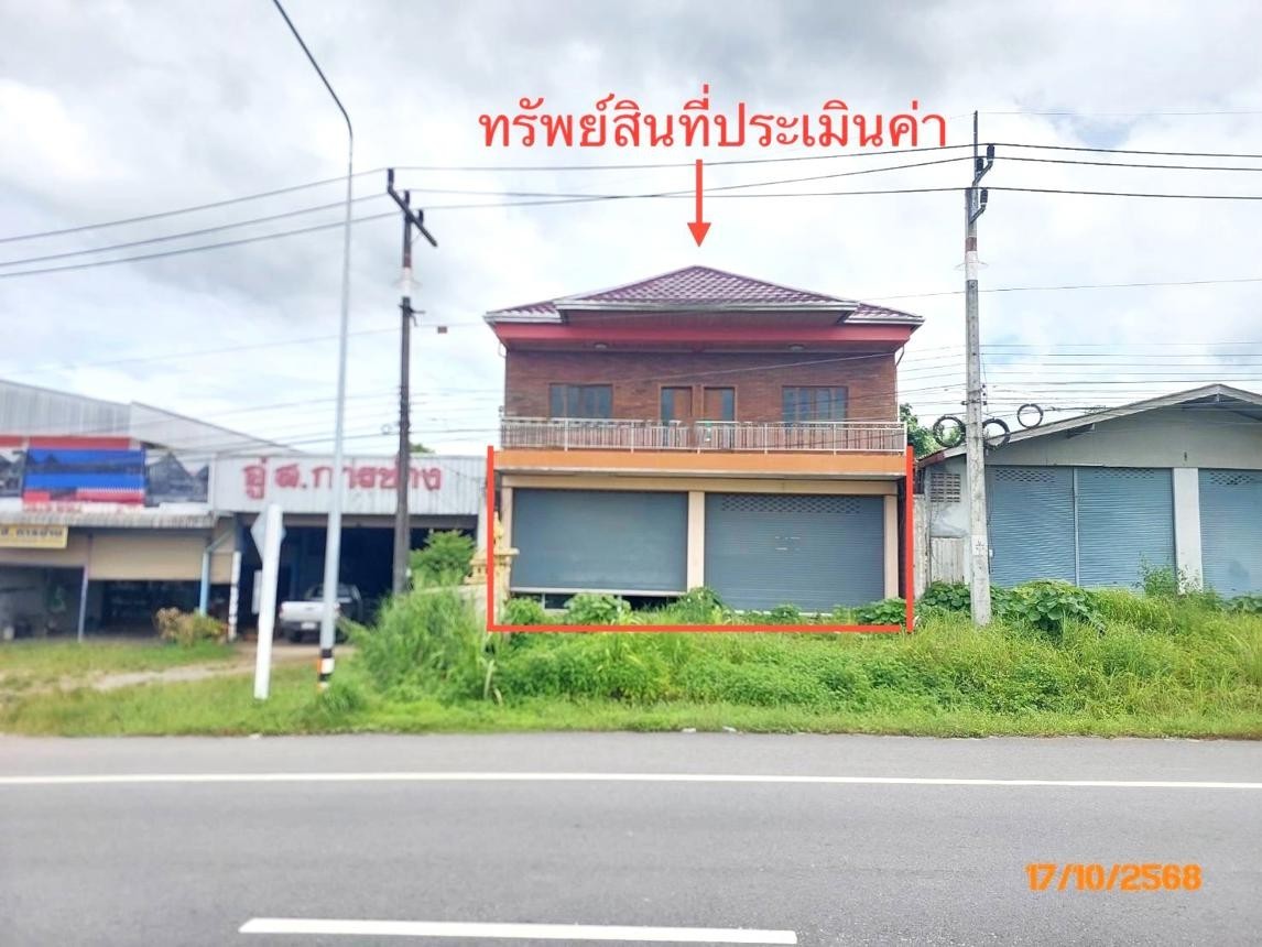 ขาย บ้านเดี่ยว สุราษฎร์ธานี อำเภอ พนม จังหวัด สุราษฎร์ธานี