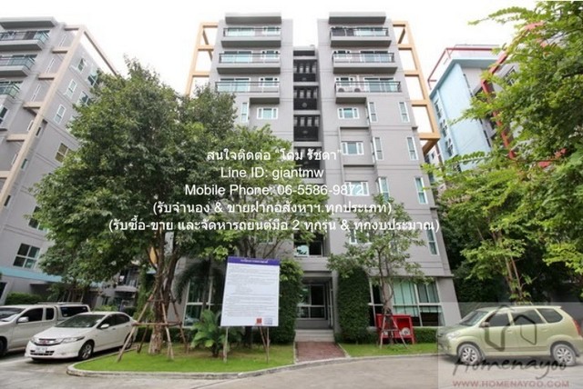 CONDO ดิ เอสเคป สุขุมวิท 101/1 1ห้องนอน 32 ตาราง.เมตร 1590000 THB ใกล้กับ ศูนย์การค้า พาราไดซ์ พาร์ค ทำเลสวย กรุงเทพ