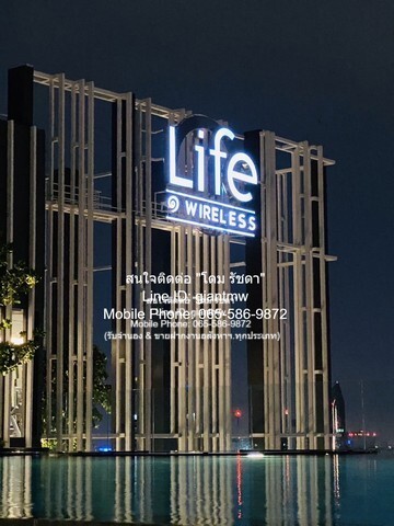 คอนโดมิเนียม ไลฟ์ วัน ไวร์เลส Life One Wireless 1 BEDROOM 1 Bathroom 35ตรม 28000 THAI BAHT ไม่ไกลจาก รถไฟฟ้า BTS เพลินจิต ทำเลน่าอยู่ เป็นคอนโดพร้อมอยู่ที่มีการตกแต่งภายในเพิ่มเติมได้แบบเรียบหรู และมีทำเลสวยสามารถมองเห็นวิวสวยงาม พร้อมพื้นที่ส่วนกลาง