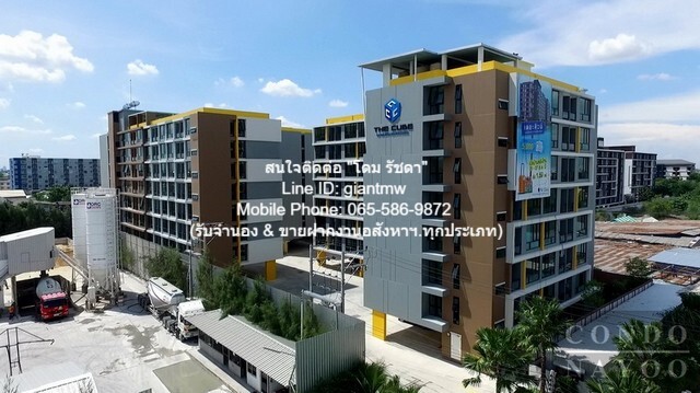 condominium เดอะ คิวบ์ นวมินทร์ - รามอินทรา The Cube Nawamin - Raminthra พื้นที่เท่ากับ 25 sq.m.  8000 - ไม่ไกลจาก ถนนนวมินทร์ DEALS! ลับ