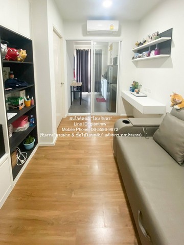 ขายคอนโด Bleisure Charan 96/1 (เบล็สเชอร์ จรัญ 96/1) ตึก 1 ชั้น 2 1 น 1 น้ำ 28.11 ตร.ม. ราคา 1960000 บาท