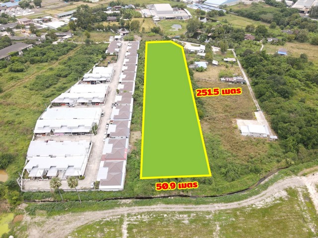 ขายที่ดินบ้านบึงชลบุรี ขายที่ดินชลบุรี 8 ไร่ พื้นที่สีเหลือง ห่างจากนิคมอมตะนครชลบุรี 13 กม.