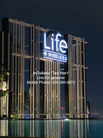 CONDO Life One Wireless ไลฟ์ วัน ไวร์เลส ใกล้กับ รถไฟฟ้า BTS เพลินจิต 20000 BAHT 1 Bedroom 1 ห้องน้ำ 24 ตร.-ม. ถูกสุด