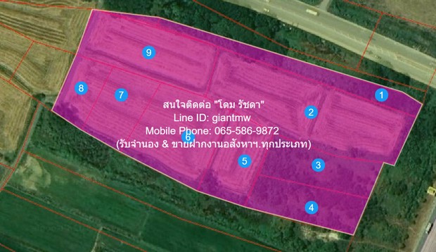 รหัส:  DSL-750 sale ที่ดิน ขายที่ดินเปล่า (ติดทางหลวงหลัก 2 สาย) บางปะหัน จ.พระนครศรีอยุธยา 21-2-6.4 ไร่ (118 ล้านบาท) เยี่ยม