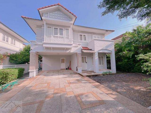 HS 1921 ขายบ้านเดี่ยว 2 ชั้น 72 ตรว. โครงการเพอร์เฟคเพลส รามคำแหง 164 การ์เด้นโซน
