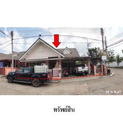 ขายบ้านเดี่ยว วีน่าทาวน์ ถ.สายมาบยางพร-ปลวกแดง (รย.3010) ตำบล ปลวกแดง อำเภอ ปลวกแดง จังหวัด ระยอง