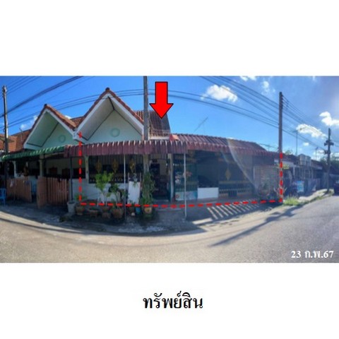 ขายทาวน์เฮ้าส์ ซอย ถนนปาดังเบซาร์ ซอย 5/4 ถนน ปาดังเบซาร์ ตำบล สะเดา อำเภอ สะเดา จังหวัด สงขลา