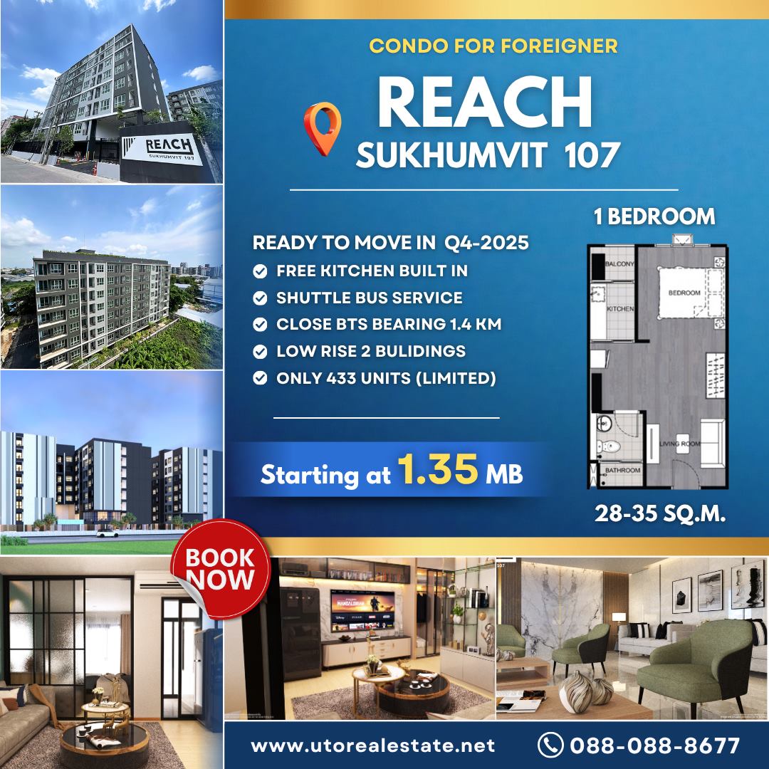 Your Affordable Urban Escape Awaits Reach Sukhumvit 107 – just 1.4 km from BTS Bearing
