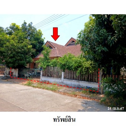 ขายบ้านเดี่ยวโครงการ มาบยางพร ล้านนา วิลเลจ ถ.ปากร่วม-ปลวกแดง (รย.3013) ตำบล มาบยางพร อำเภอ ปลวกแดง จังหวัด ระยอง