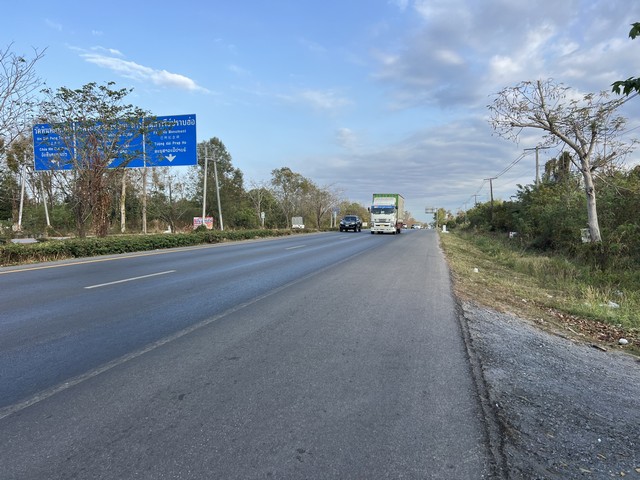 ขายที่ดินทำเลทอง ติดทางหลวงแผ่นดินสาย 2 หนองคาย-อุดรธานี ราคาโคตรถูก