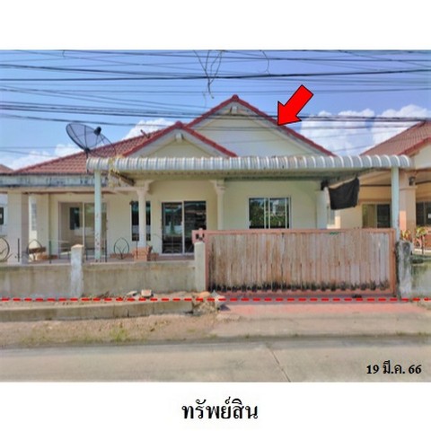 ขายบ้านเดี่ยวโครงการ บ้านดวงฤทัย สุขุมวิท (ทล.3) ตำบล เนินพระ อำเภอ เมืองระยอง จังหวัด ระยอง