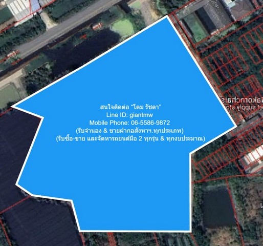 ที่ดิน ขายที่ดินถม และมีรั้วแล้ว อ.นครชัยศรี นครปฐม 8-3-78 ไร่ ราคา 37569000 บาท  ใหญ่ 3578 ตารางวา  37569000 บ.   ด่วน ๆ เป็นที่ดินที่ถม และมีรั้วแล้ว อยู่ติดกับถนนหลัก คลองชลประทาน และใกล้ด่านเก็บค่าผ่านทางมอเตอร์เวย์ สายบางใหญ่-กาญจนบุรี  เหมาะส