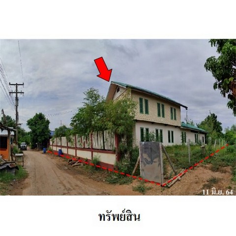 ขายบ้านเดี่ยว 2 ชั้น ถนน สายแยก รพช.4007-บ้านกุดเวียน ตำบล บ้านค่าย อำเภอ เมืองชัยภูมิ จังหวัด ชัยภูมิ