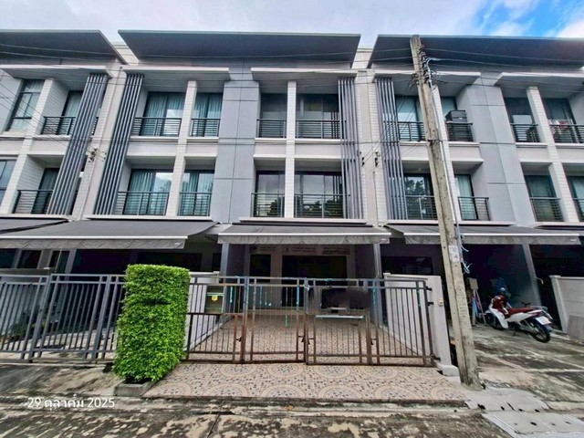 ขาย บ้านกลางเมือง รัตนาธิเบศร์ ถนน เลี่ยงเมืองนนทบุรี เมืองนนทบุรี