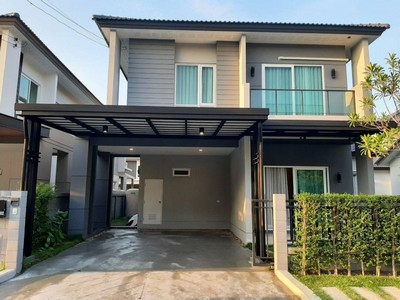 ขายบ้านเดี่ยวใกล้สาทร โครงการเซนโทร กัลปพฤกษ์ ความเรียบหรูที่ลงตัว