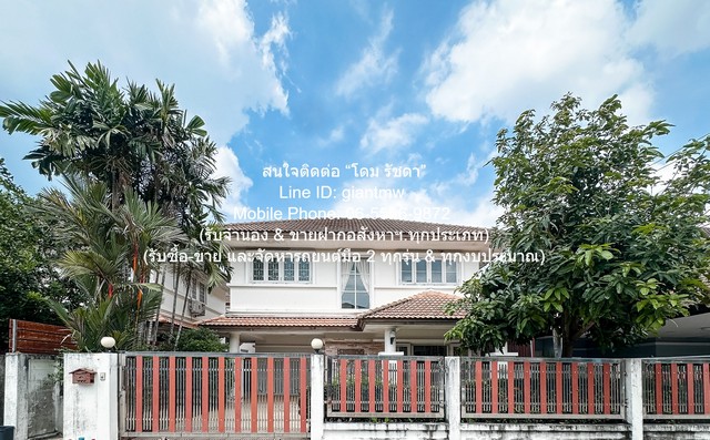 บ้าน ขายบ้านเดี่ยว 2 ชั้น ในโครงการหมู่บ้าน ถ.สุวินทวงศ์ 50 ตร.ว. 3 น 2 น้ำ 2 จอดรถ ราคา 2.89 ล้านบาท ราคาดี เยี่ยม เป็นบ้านเดี่ยว 2 ชั้น ที่ตั้งอยู่ในโครงการหมู่บ้านที่มีทำเลที่ใกล้สิ่งอำนวยความสะดวกครบในทุกมิติ เหมาะสำหรับผู้ที่ต้องการบ้านหลังแรก ห