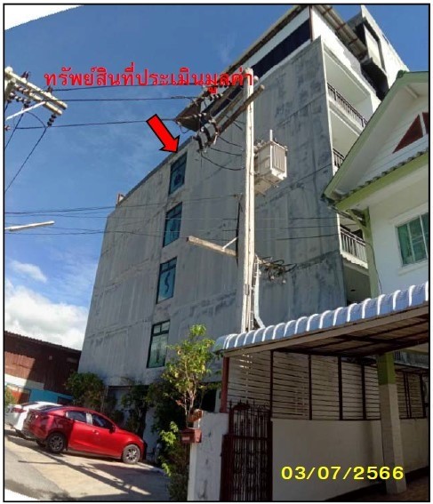 ขาย หอพัก/อพาร์ทเมนท์ ใกล้  โลตัส โก เฟรช ตลาดบริบูรณ์