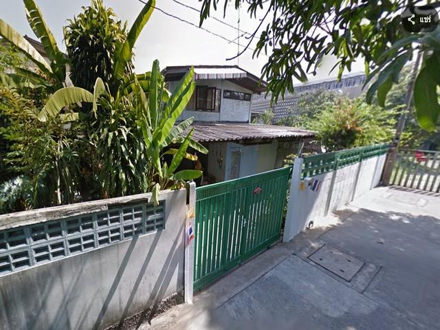 LS 956 ให้เช่าที่ดินพร้อมบ้านเดี่ยว 2 ชั้น 94 ตารางวา  เอกมัย 22  ปรีดีพนมยงค์ 41 สุขุมวิท 71