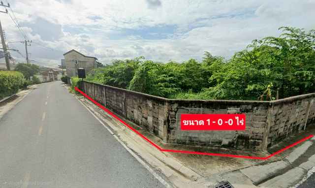 ขายที่ดิน บางตลาด ปากเกร็ด นนทบุรี 1 ไร่ ที่ดินเปล่า มีถนนผ่าน ตารางวาละ 100000 บาท