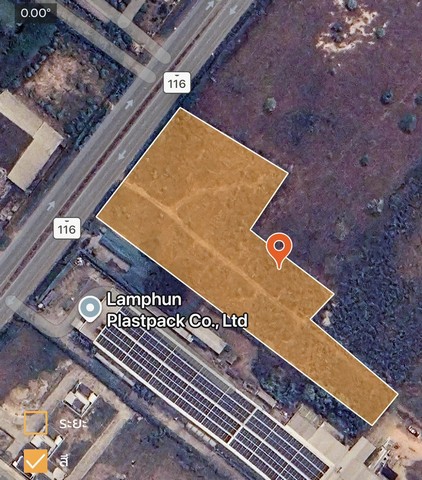 ขายด่วนที่ดิน  6 ไร่ 2 งาน ตำบลป่าสัก   อำเภอเมือง  จังหวัดลำพูน