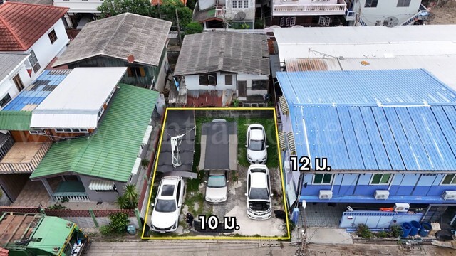 ลดราคา ที่ดินเปล่า 30 ตร.วา ถมแล้ว ซอยอุดมสุข 26 แยก 49 บางนา