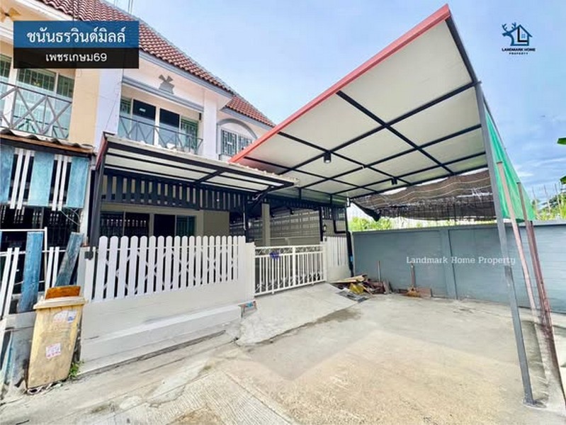 LM26-0166 ขายทาวน์เฮ้าส์ 2 ชั้น หลังมุม มบ.ชนันธรวินด์มิลล์ เพชรเกษม69 พื้นที่ 27 ตรว 3นอน 2น้ำ