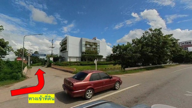 ที่ดินอุดรธานี 104 ตร.วา ทำเลหนองขอนกว้าง ใกล้สวนกีฬาดอนเสือ ราคา 690000 บาท