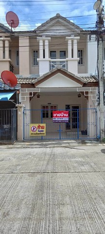 ขายทาวน์เฮ้าส์ 2 ชั้นหมู่บ้านพฤกษากาญ อำเภอเมือง จังหวัดกาญจนบุรี