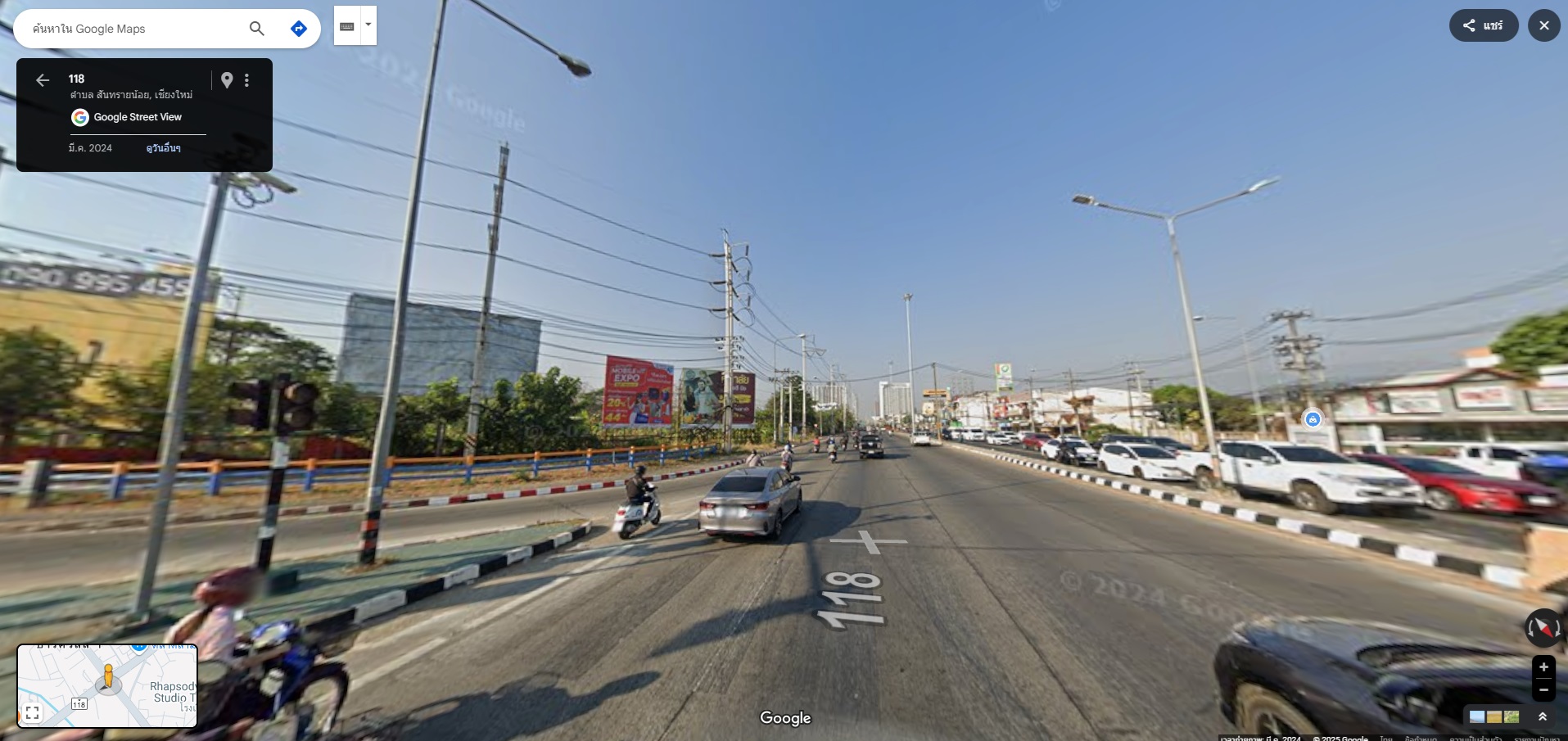 ที่ดิน Rare Item กลางเมืองเชียงใหม่  หัวมุมสี่แยก  ทำเลระดับ Landmark   ใกล้เซ็นทรัลเฟสติวัล เนื้อที่ 15 ไร่ 3 งาน 40 ตารางวา  จ.เชียงใหม่