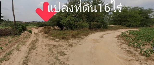 ขายที่ดิน  16 ไร่ มาบยางพร ปลวกแดง ใกล้นิคมอุตสาหกรรมอีสเทิร์นซีบอร์ด ระยอง (พื้นที่ม่วงจุดขาว)