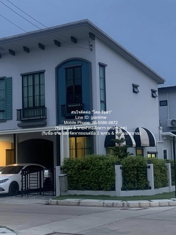 Townhouse ทาวน์โฮมหรู 2 ชั้น อณาสิริ รามคำแหง (Anasiri Ramkhamhaeng) 16 ตร.ว. 2 น 3 น้ำ ขนาด = 16 Square Wah 2 BR 60000 BAHT. ใกล้กับ Big C Market เคหะร่มเกล้า 1.6 กม. ทำเลดี เป็นทาวน์โฮมหรูพร้อมอยู่ มีการตกแต่งภายในเพิ่มเติมได้แบบเรียบหรู และมีทำเลส