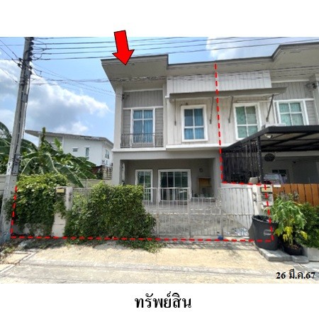 ขายทาวน์เฮ้าส์มือสอง เขตบางขุนเทียน กรุงเทพฯ  โครงการ พฤกษาวิลล์ 80