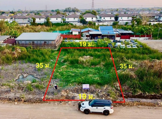 ขายที่ดิน คลองสาม 162 ตร.ว.  ที่ดินแปลงสวย พื้นที่ 1 งาน 62 ตร.ว.