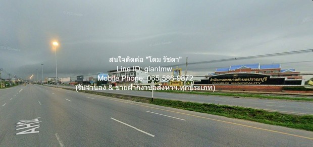 ที่ดิน ขายที่ดินถมแล้ว 11-1-65.7 ไร่ ติดถนนเพชรเกษม (หมายเลข 4) ปราณบุรี จ.ประจวบคีรีขันธ์ ราคางาม