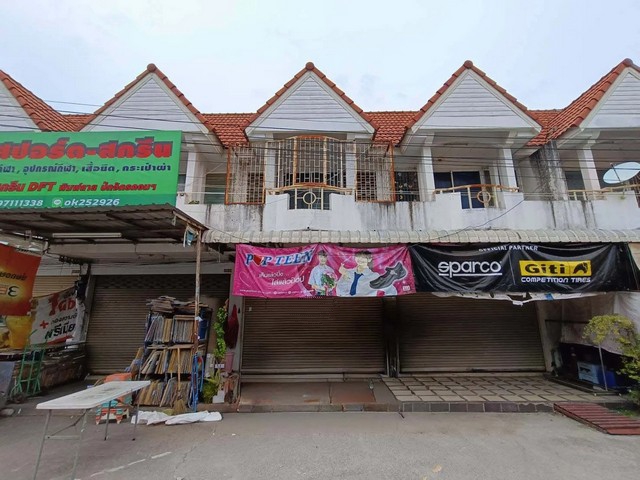 ขาย อาคารพาณิชย์ 2 ชั้น ถนน มิตรภาพ เมืองเก่า ขอนแก่น