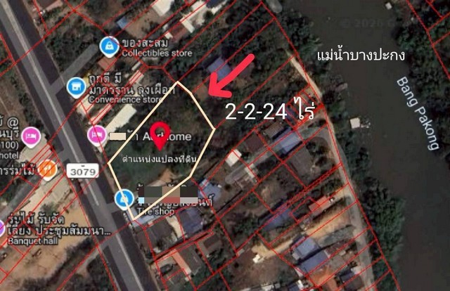 ขายที่ดินทำเลศักยภาพ เนื้อที่ 2-2-24 ไร่ ตำบลท่างาม  เมืองปราจีนบุรี จังหวัดปราจีนบุรี