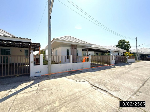 ขายบ้านเดี่ยว ชัยภูมิ ถนน ราษฎร์เจริญสุข ตำบล ในเมือง อำเภอ เมืองชัยภูมิ จังหวัด ชัยภูมิ