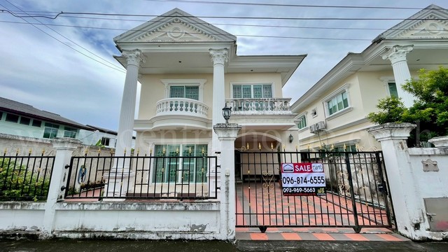 บ้านเดี่ยว นิรันดร์ วิลล์ 8 หนองบอน หลังริม ใกล้ MRT สถานีศรีอุดม