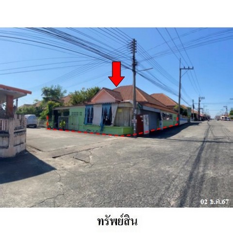 ขายบ้านเดี่ยวครงการ ศศิธร 21 ถ.สายปลวกแดง-ห้วยปราบ (รย.3013) ตำบล มาบยางพร อำเภอ ปลวกแดง จังหวัด ระยอง