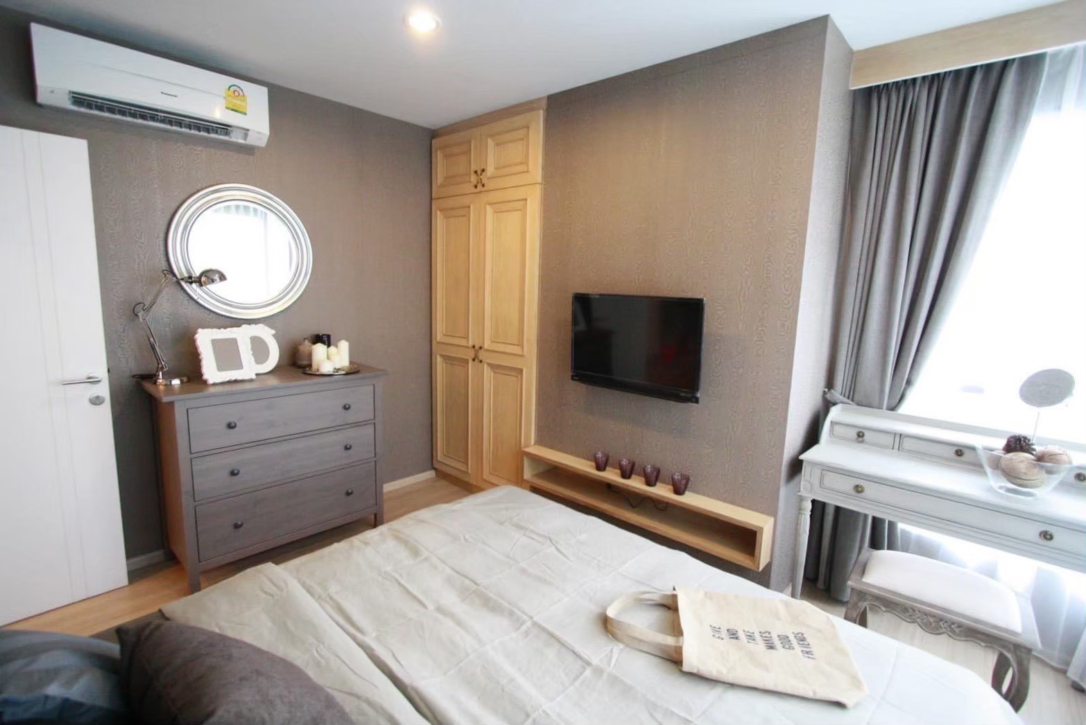 ขาย คอนโด เดอะเบส แจ้งวัฒนะ เนื้อที่ 45.19 ตรม.  ใกล้เมืองทองธานี ปากเกร็ด จังหวัดนนทบุรี