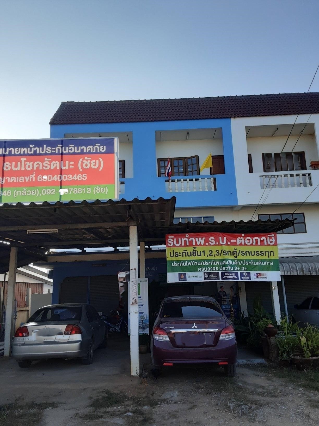 ขาย  อาคารพาณิชย์ อำเภอฝาง เชียงใหม่  ใกล้  7-Eleven แม่ข่า