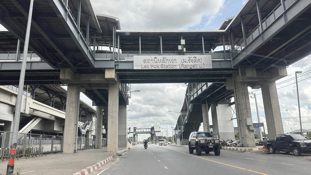 ขายที่ดินรังสิต ใกล้สถานีรถไฟฟ้า หลักหก เนื้อทั้งหมด 2 ไร่