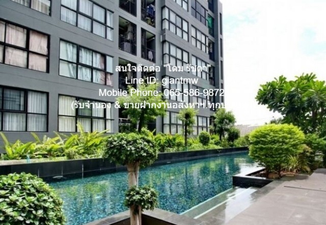 Condominium The Green 3 Sukhumvit 101 เดอะ กรีน 3 แอท สุขุมวิท 101  40SQUARE METER 2350000 BAHT ไม่ไกลจาก BTS ปุณณวิถี น่า-อยู่